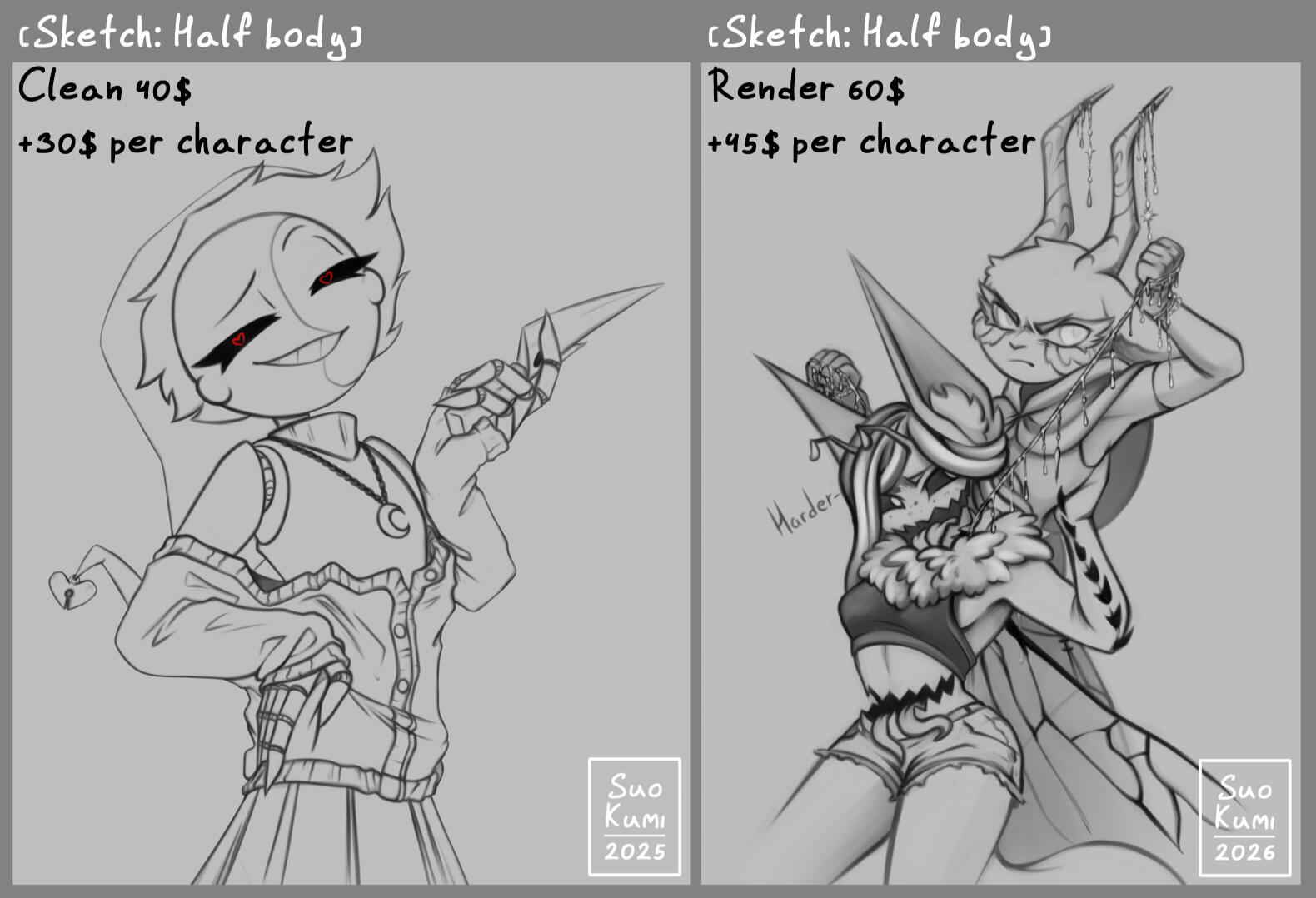 Half Body Sketch Half Body Sketch